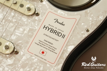 2021 Collection Made in Japan Hybrid II Stratocaster - Metallic 3-Color Sunburst